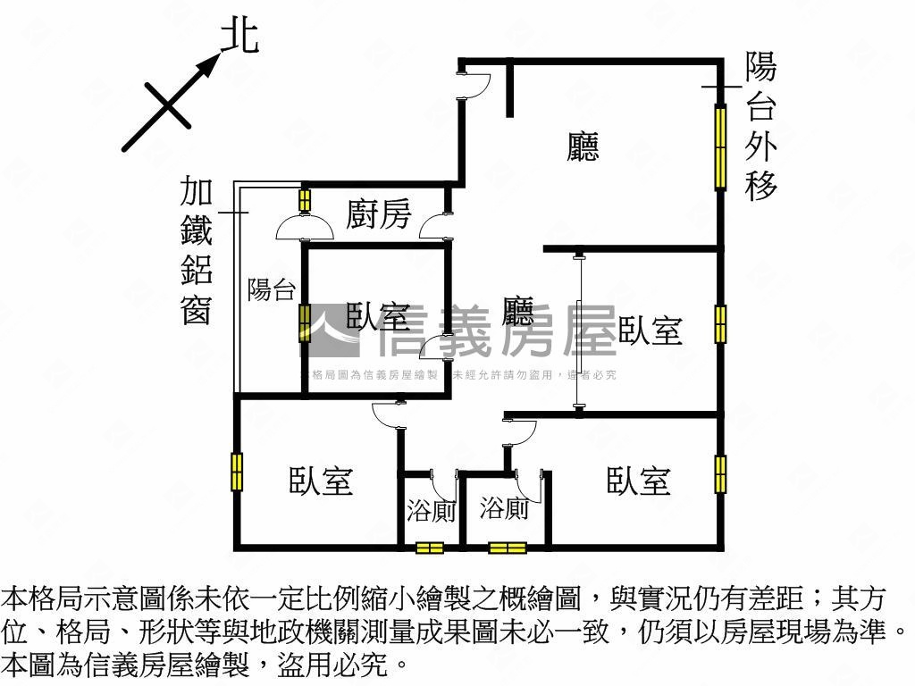 稀有釋出！易立購四房車位房屋室內格局與周邊環境