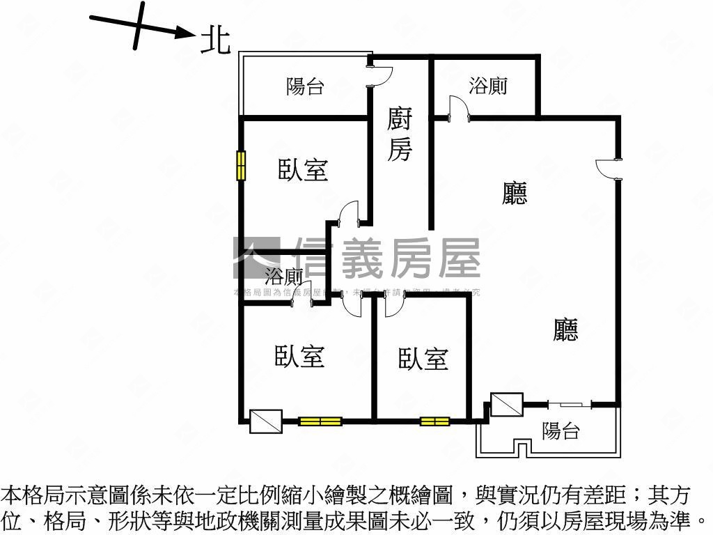 橘郡景觀美三房車位房屋室內格局與周邊環境