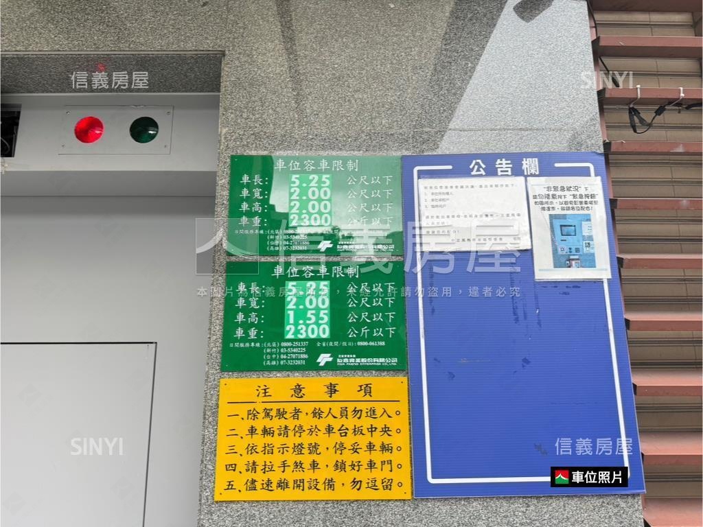 古亭捷運站商三８米巷金店房屋室內格局與周邊環境
