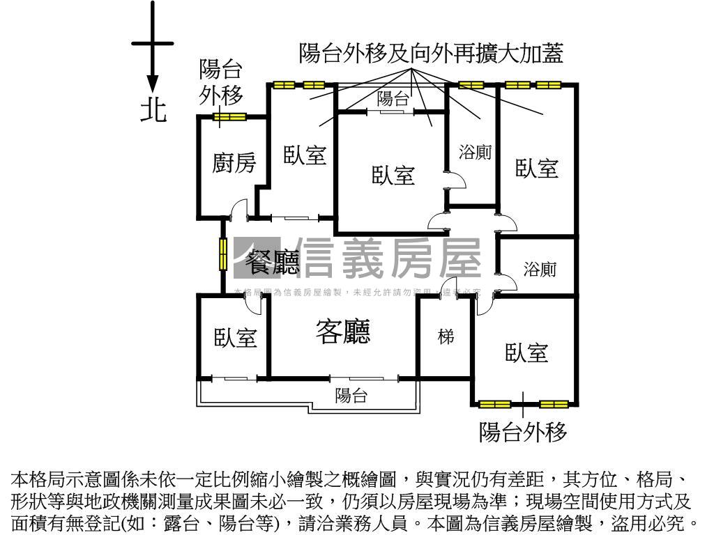 一層一戶土持大空間美寓房屋室內格局與周邊環境