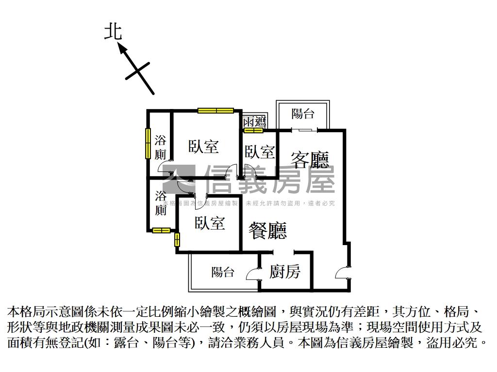 聯悅臻高樓視野三房雙平車房屋室內格局與周邊環境