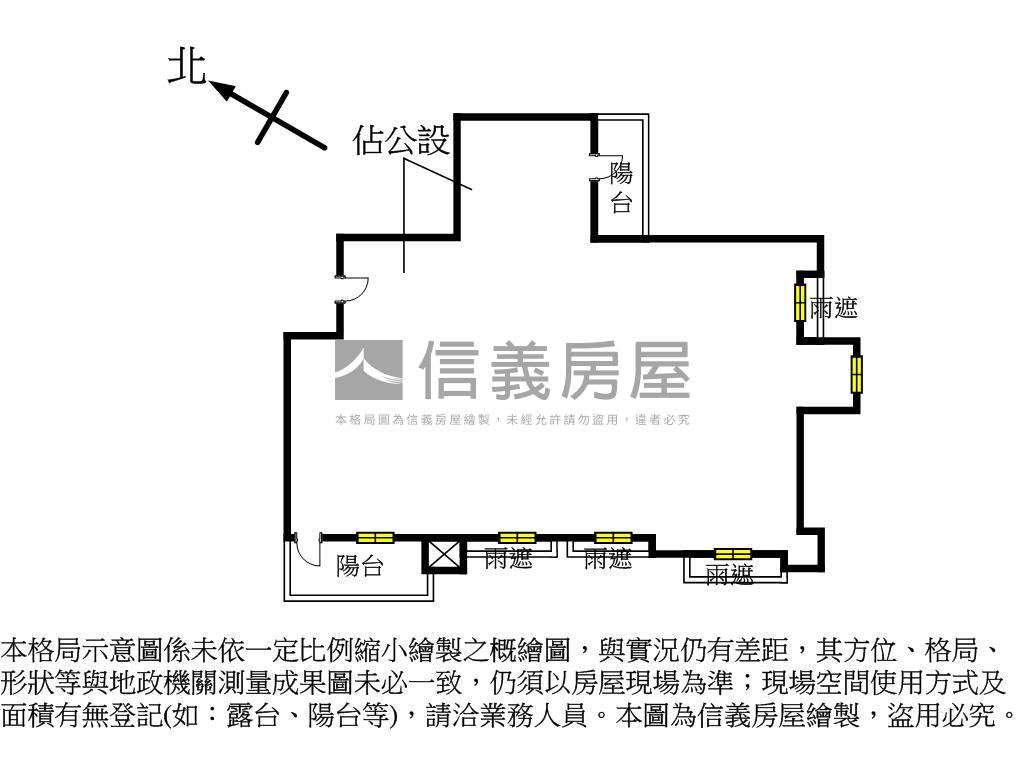 陽明峰匯大空間－４房屋室內格局與周邊環境