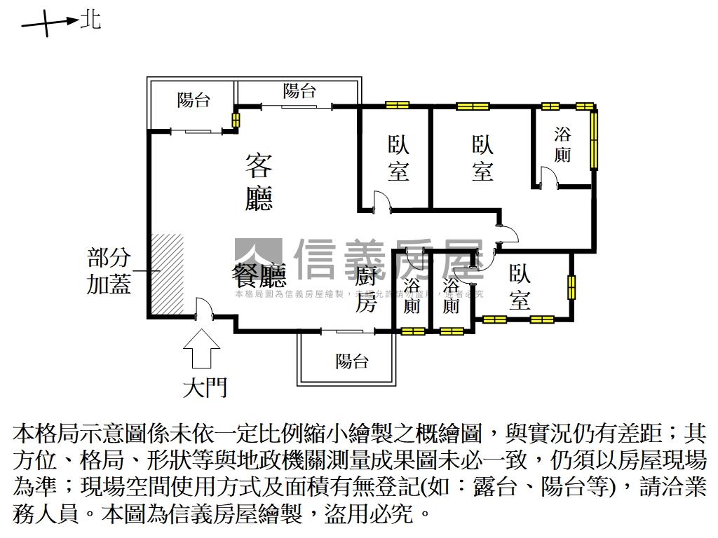 桂田擎天樹景觀三房雙車位房屋室內格局與周邊環境