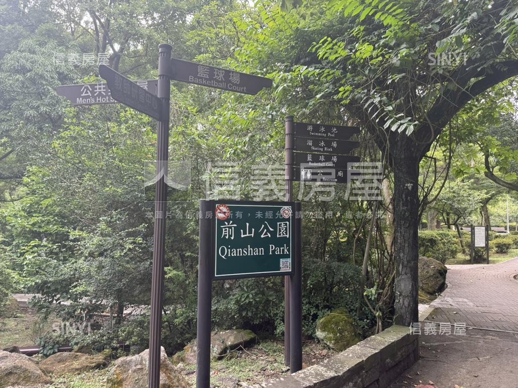 陽明山別墅房屋室內格局與周邊環境