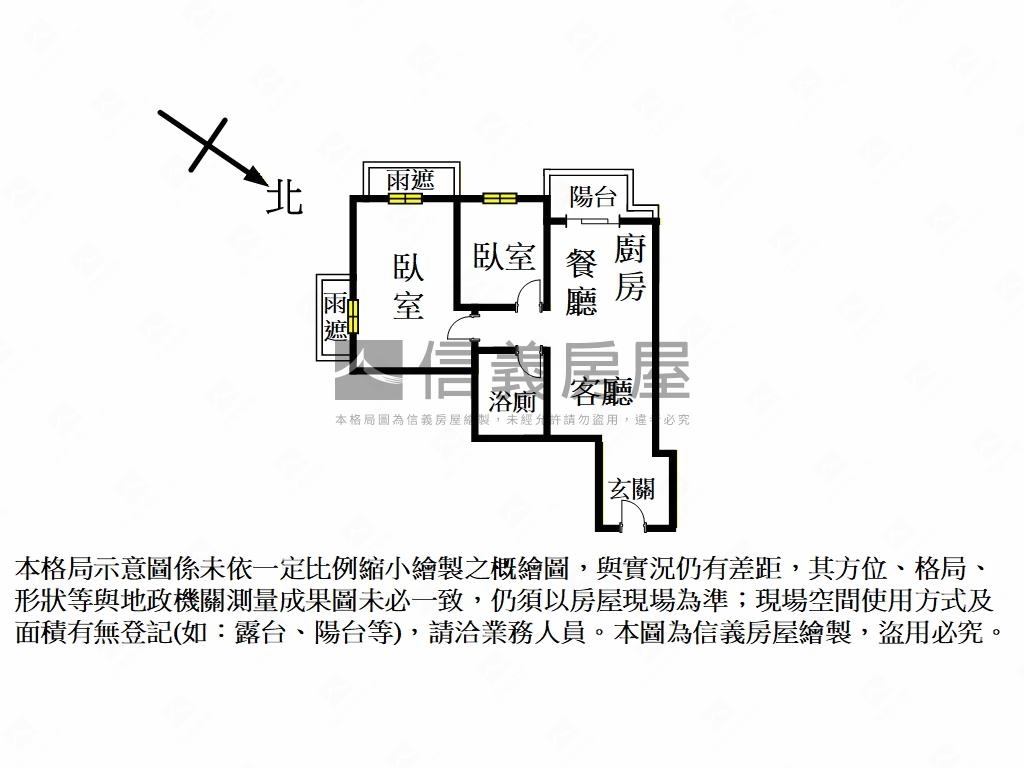 新潤翡麗兩房平面車位房屋室內格局與周邊環境