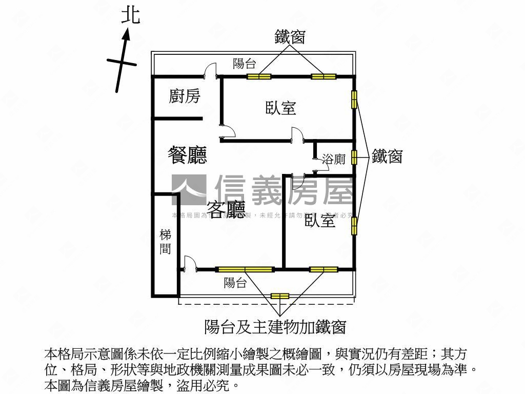 永和公寓稀有三樓房屋室內格局與周邊環境