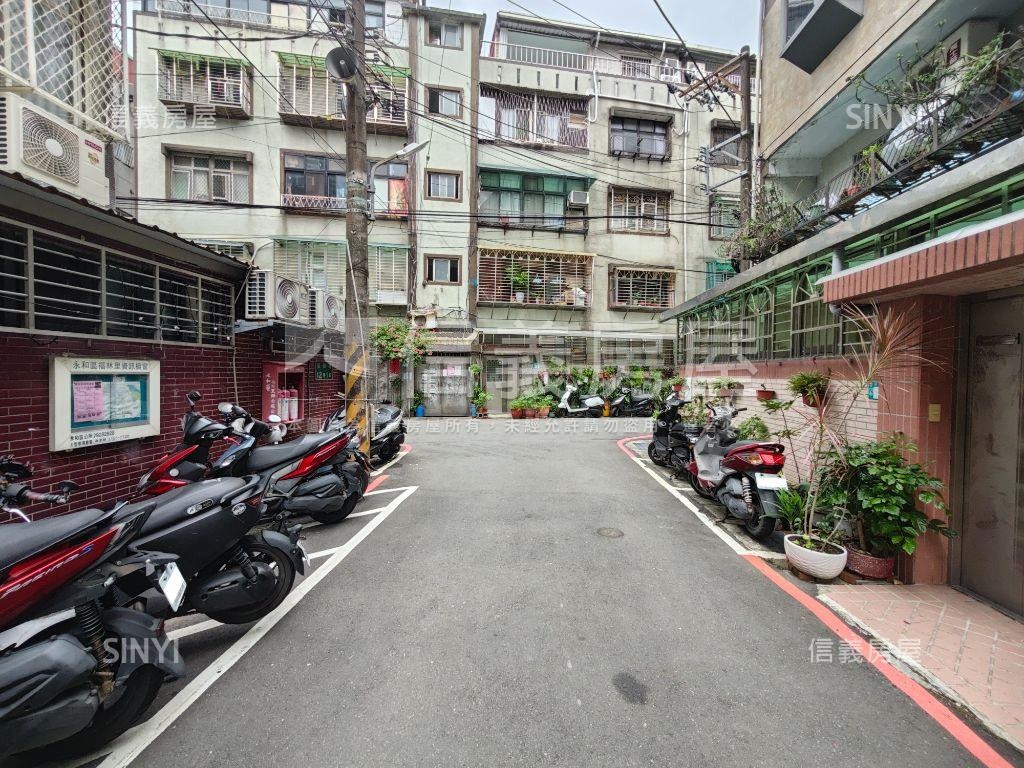 永和公寓稀有三樓房屋室內格局與周邊環境