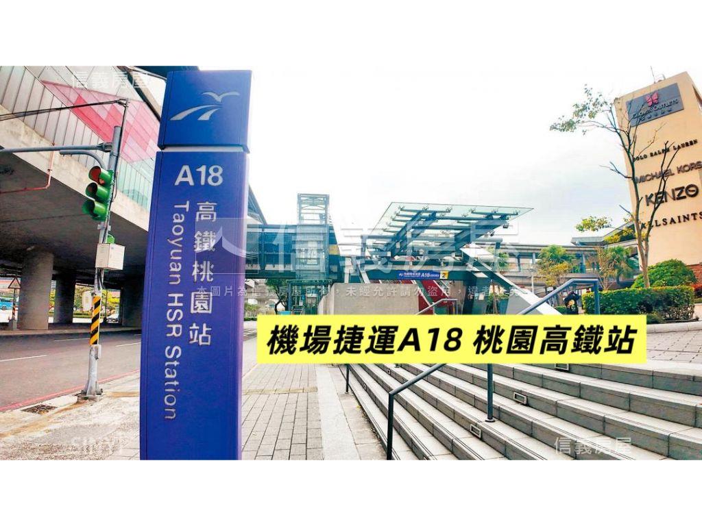青埔｜威均天翔划算兩房房屋室內格局與周邊環境