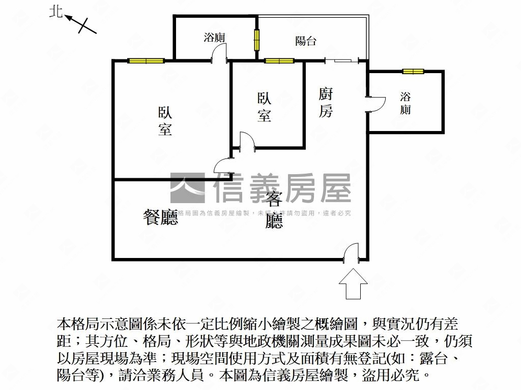 過年不打烊新市兩房車位房屋室內格局與周邊環境