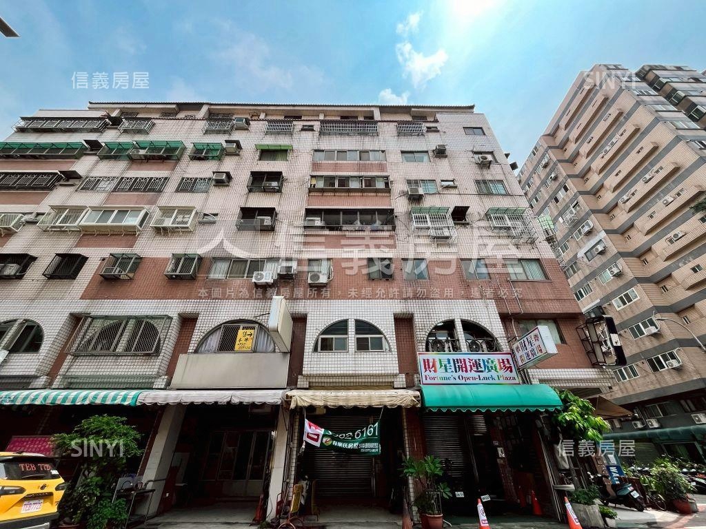 天下名邸東興路旁黃金店鋪房屋室內格局與周邊環境
