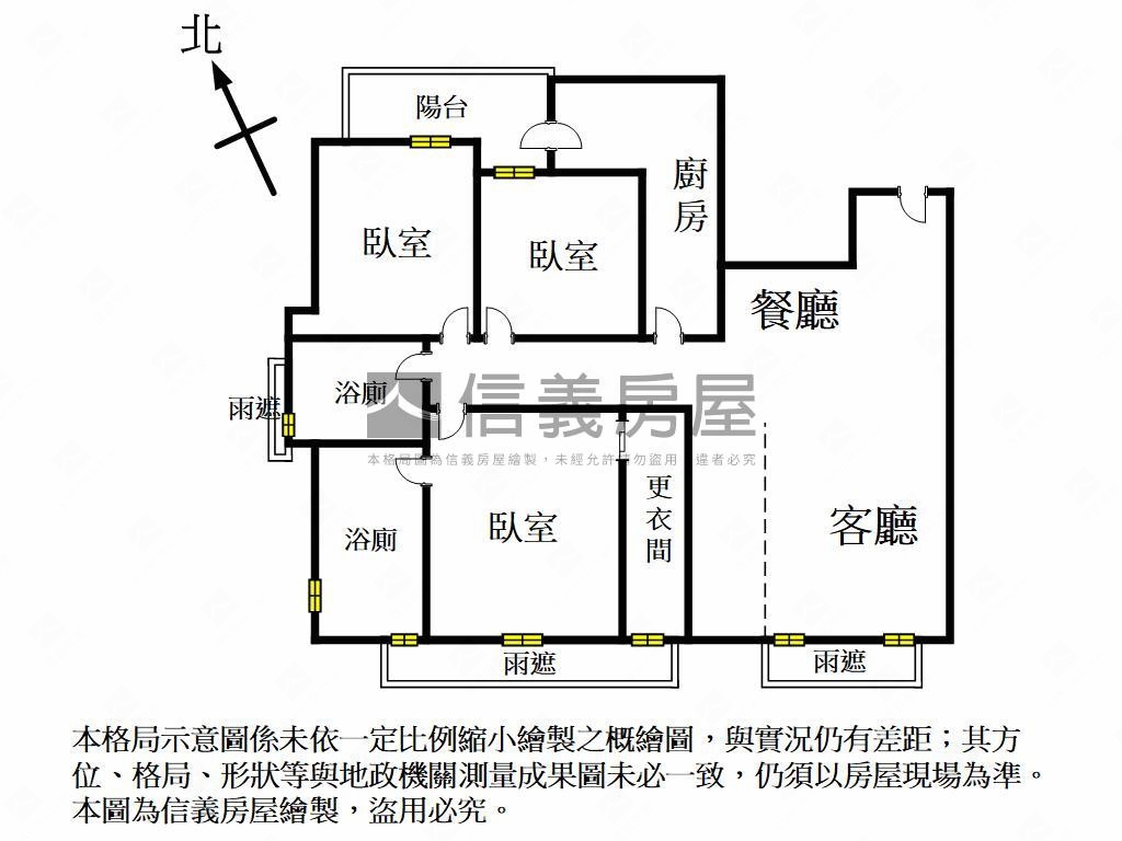 京城大苑輕豪宅三房平車房屋室內格局與周邊環境