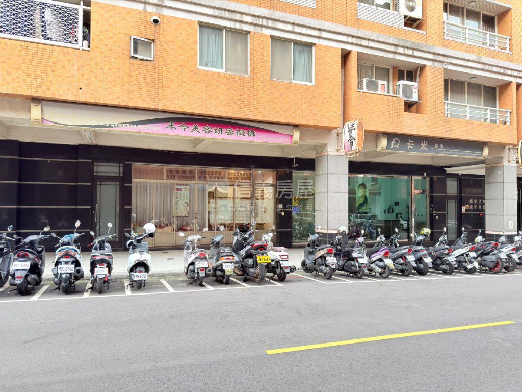 正興安路７米４面寬金店房屋室內格局與周邊環境