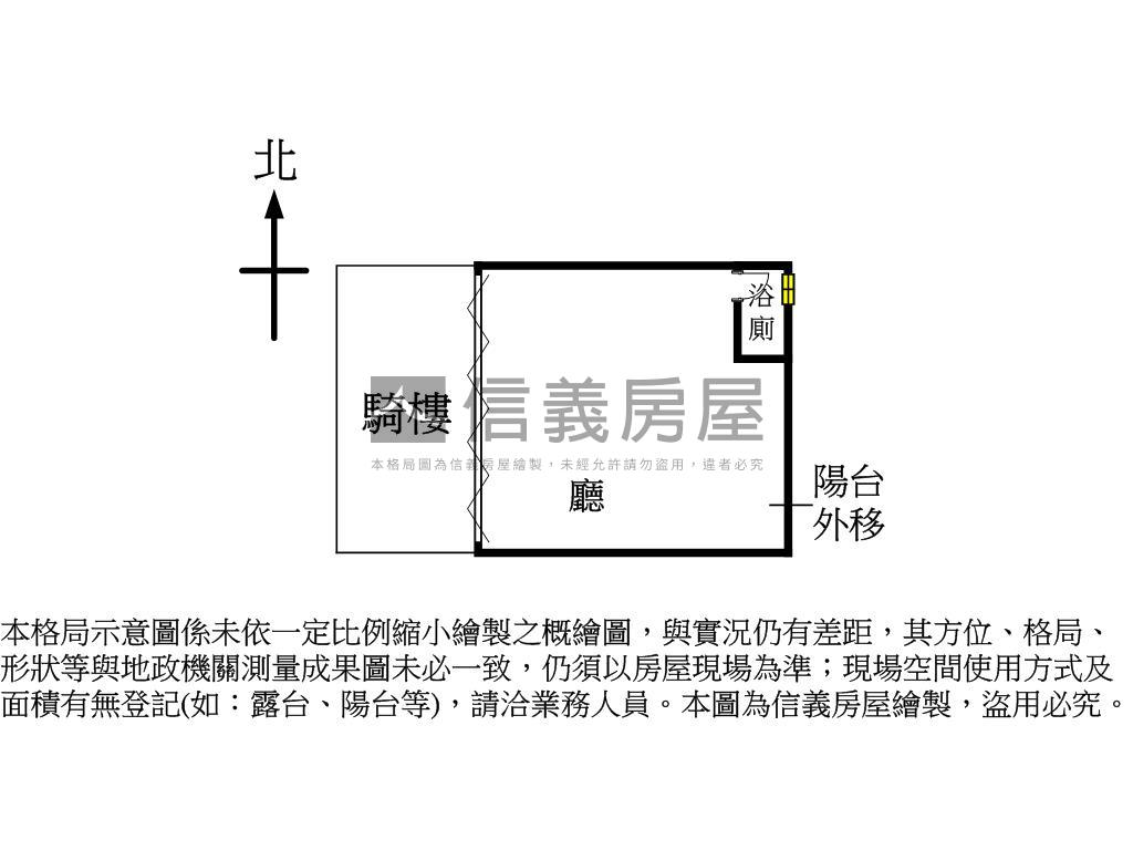 正興安路７米４面寬金店房屋室內格局與周邊環境