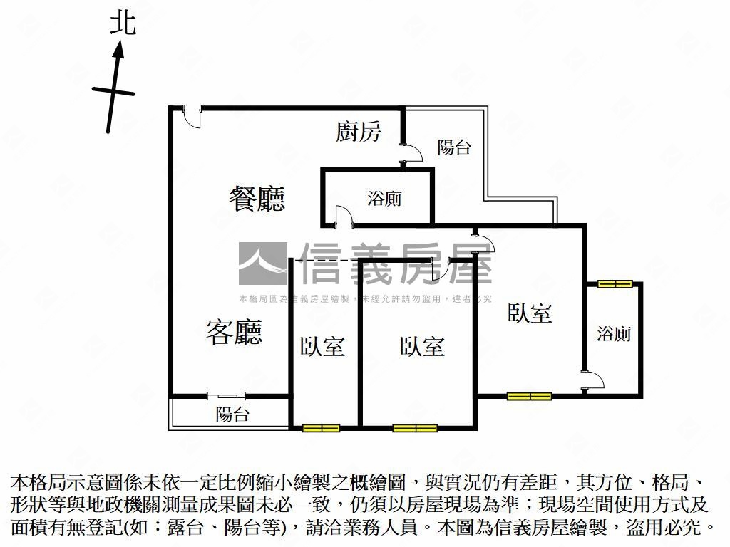 璞樹謙里視野三房平車讚房屋室內格局與周邊環境