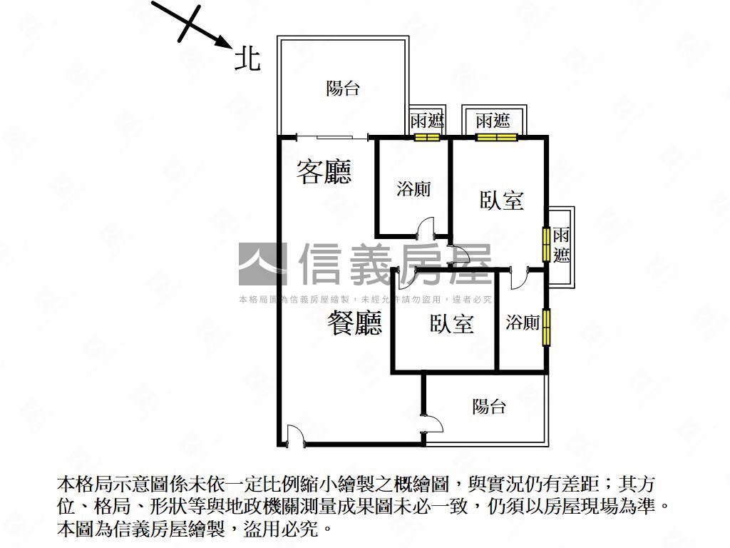 高大特區海景大兩房平車房屋室內格局與周邊環境