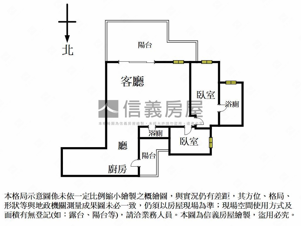 ★福懋沐氧森景觀宅平車房屋室內格局與周邊環境