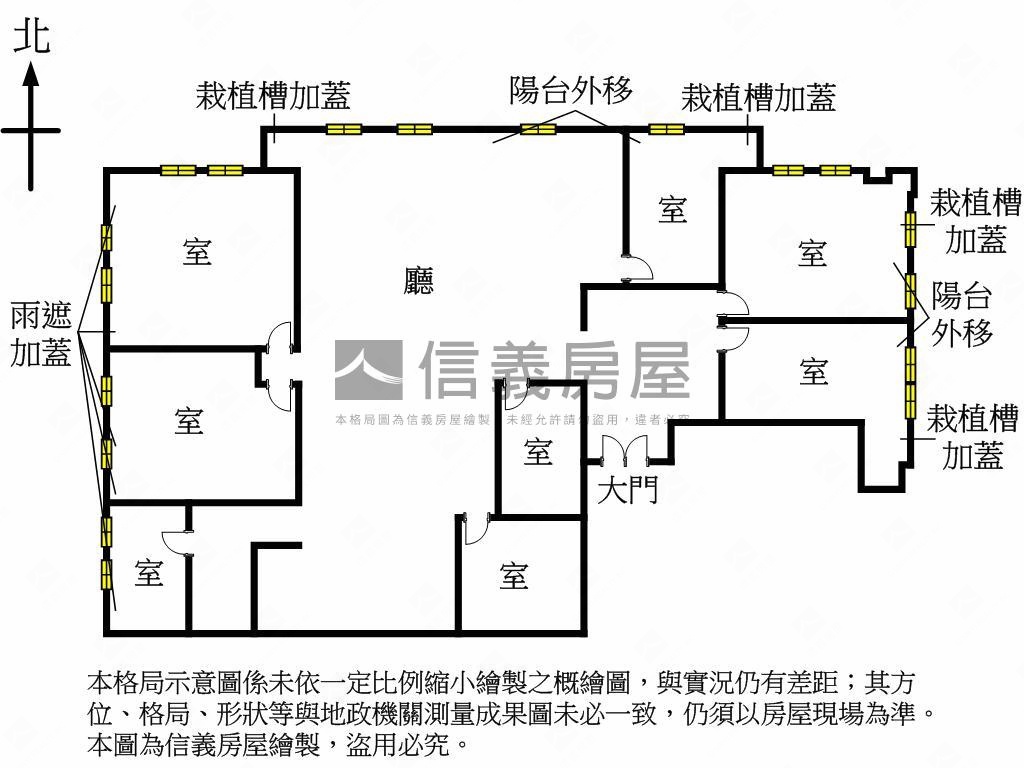 中山捷運高樓美辦公房屋室內格局與周邊環境