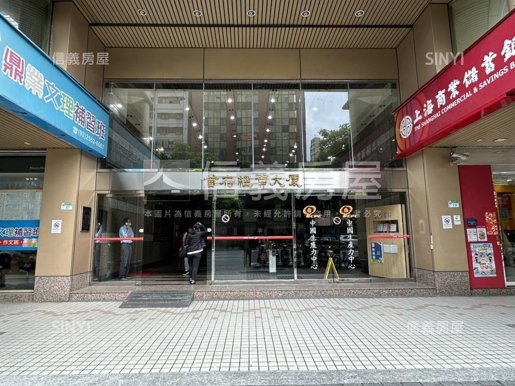 中山捷運高樓美辦公房屋室內格局與周邊環境
