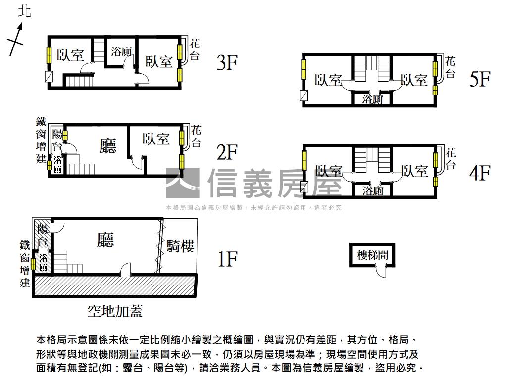 近探索公園金店住房屋室內格局與周邊環境