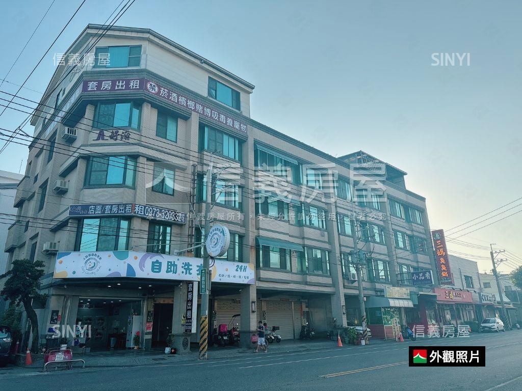 安中路顯眼角窗雙併雙店面房屋室內格局與周邊環境