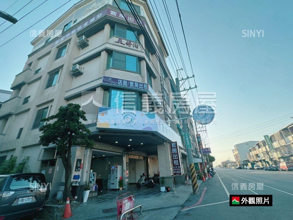 安中路顯眼角窗雙併雙店面房屋室內格局與周邊環境