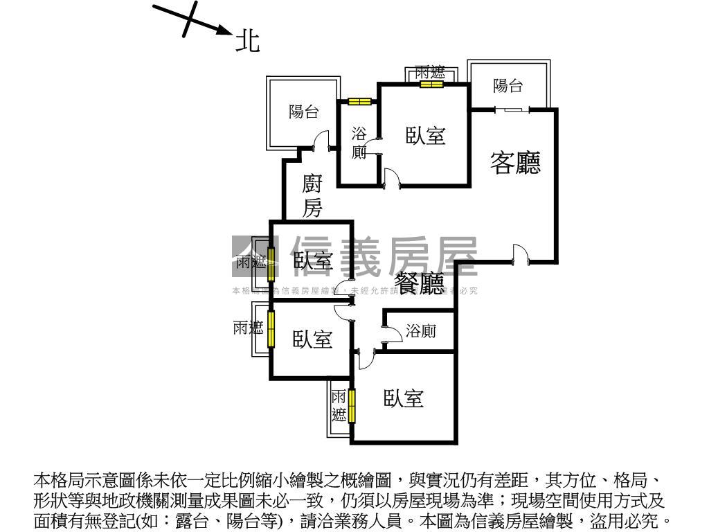 悠森學四房視野平車房屋室內格局與周邊環境