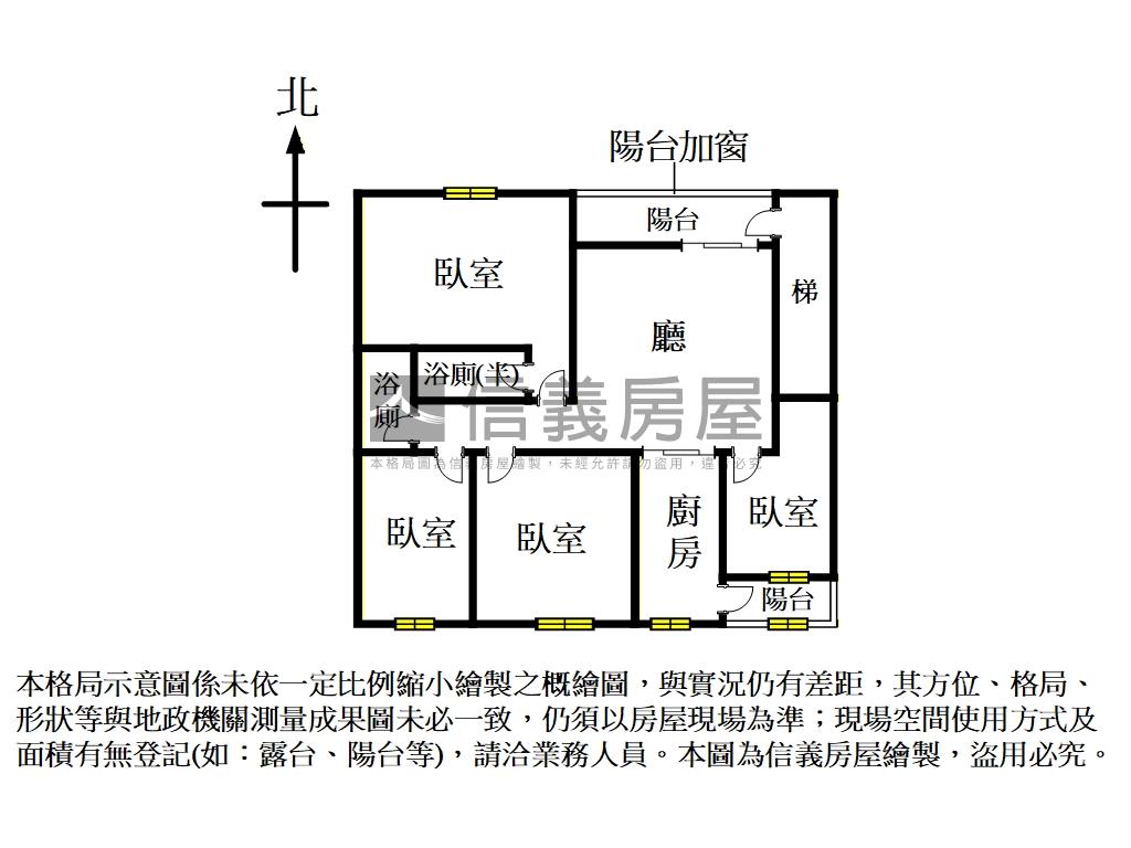 樟樹溫馨裝潢四房二樓公寓房屋室內格局與周邊環境