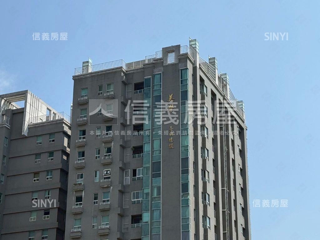 惠宇國美館旁。美學ＮＥＣ房屋室內格局與周邊環境