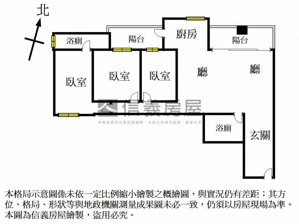 ＡＩ亞灣海景三房平車房屋室內格局與周邊環境