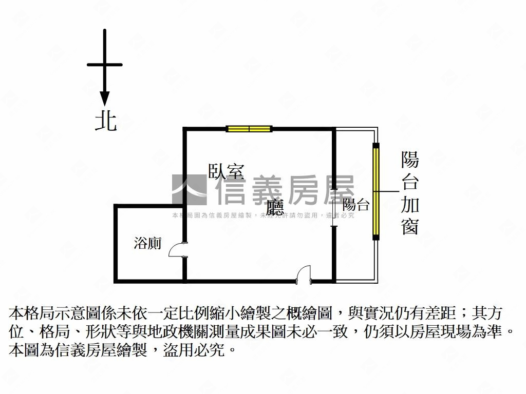 中山高樓方正管理電梯美居房屋室內格局與周邊環境