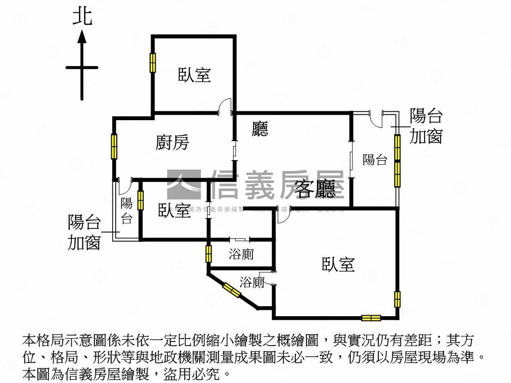 東山龍庭三房車位視野戶房屋室內格局與周邊環境