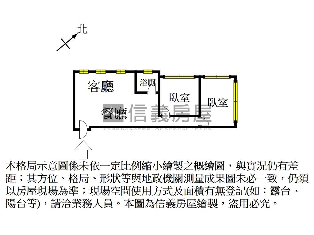 低總價公園路有裝潢兩房房屋室內格局與周邊環境