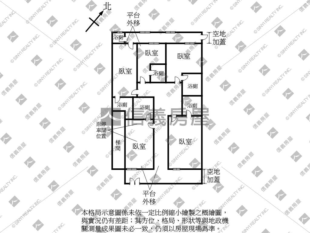 大忠街大空間好運用房屋室內格局與周邊環境