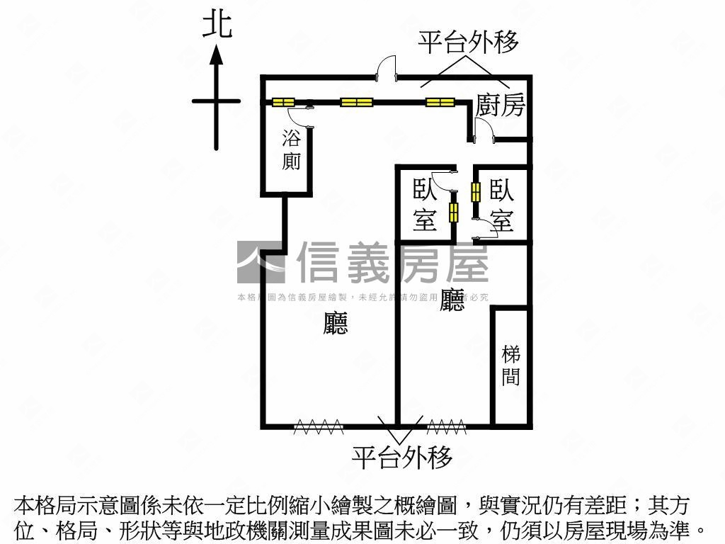 榮星面寬店面稀有釋出房屋室內格局與周邊環境