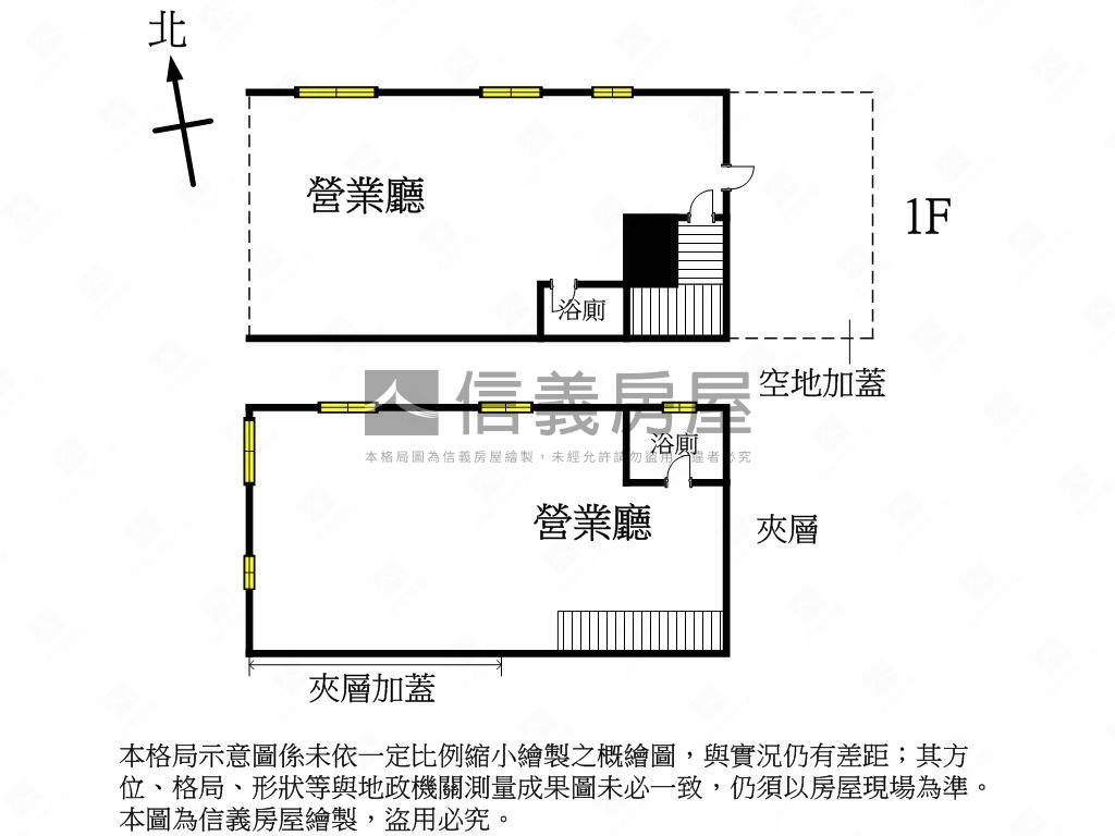 香草天籟漂亮角店房屋室內格局與周邊環境