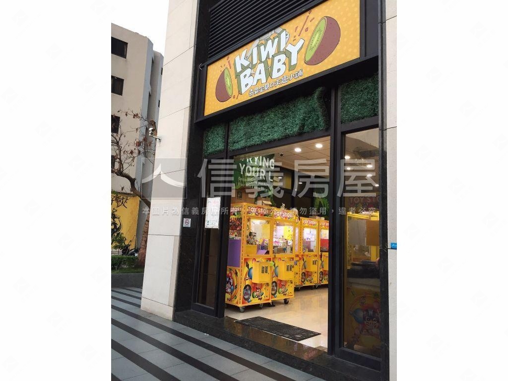 香草天籟漂亮角店房屋室內格局與周邊環境