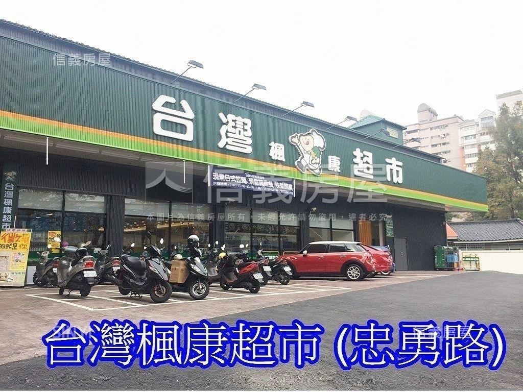 香草天籟漂亮角店房屋室內格局與周邊環境