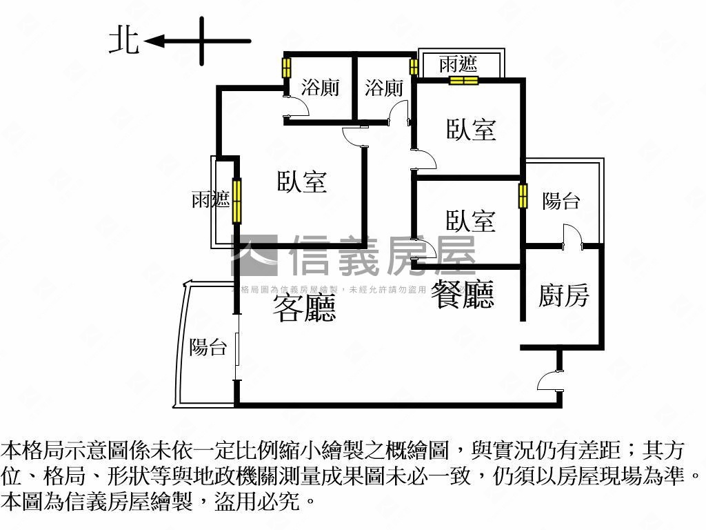 崇德高樓三房雙車位房屋室內格局與周邊環境