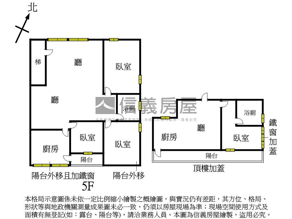 近捷運方正美寓房屋室內格局與周邊環境