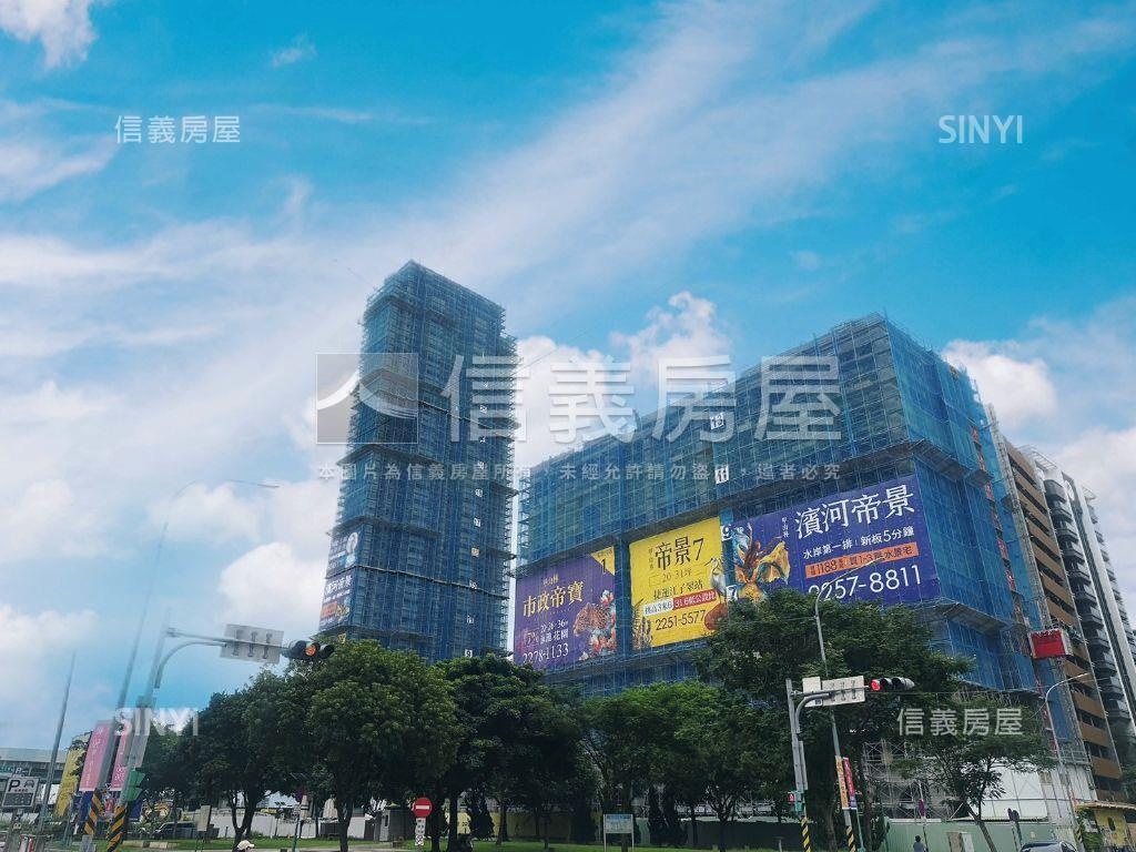 帝景１號尊榮河景大戶房屋室內格局與周邊環境