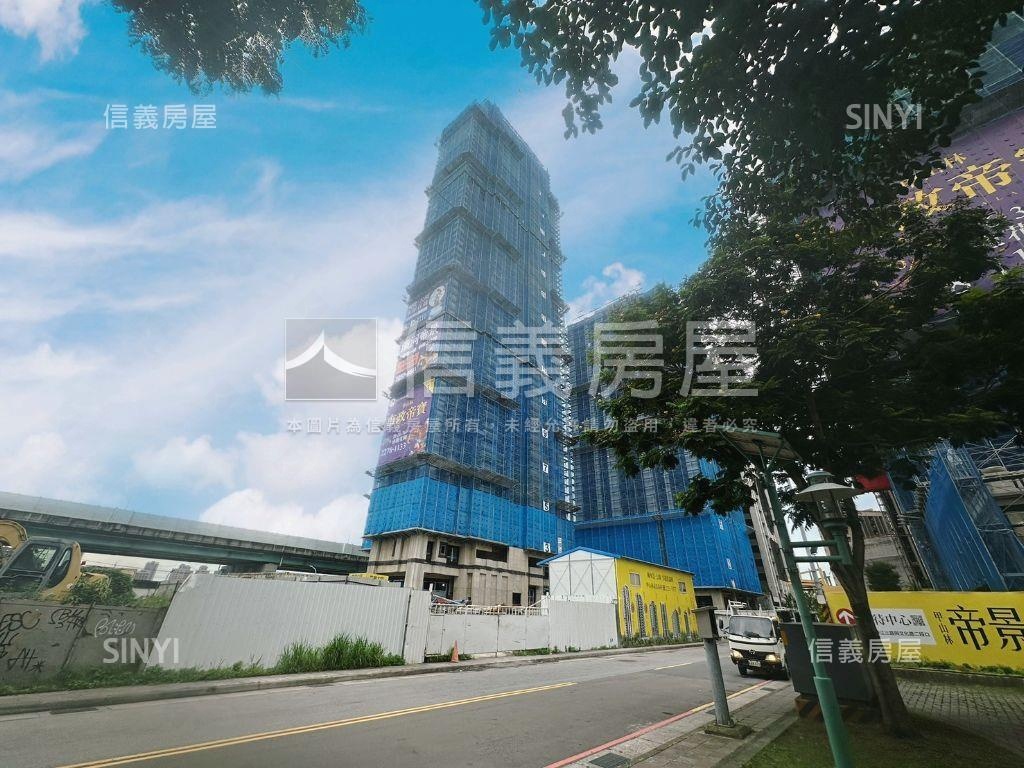 帝景１號尊榮河景大戶房屋室內格局與周邊環境