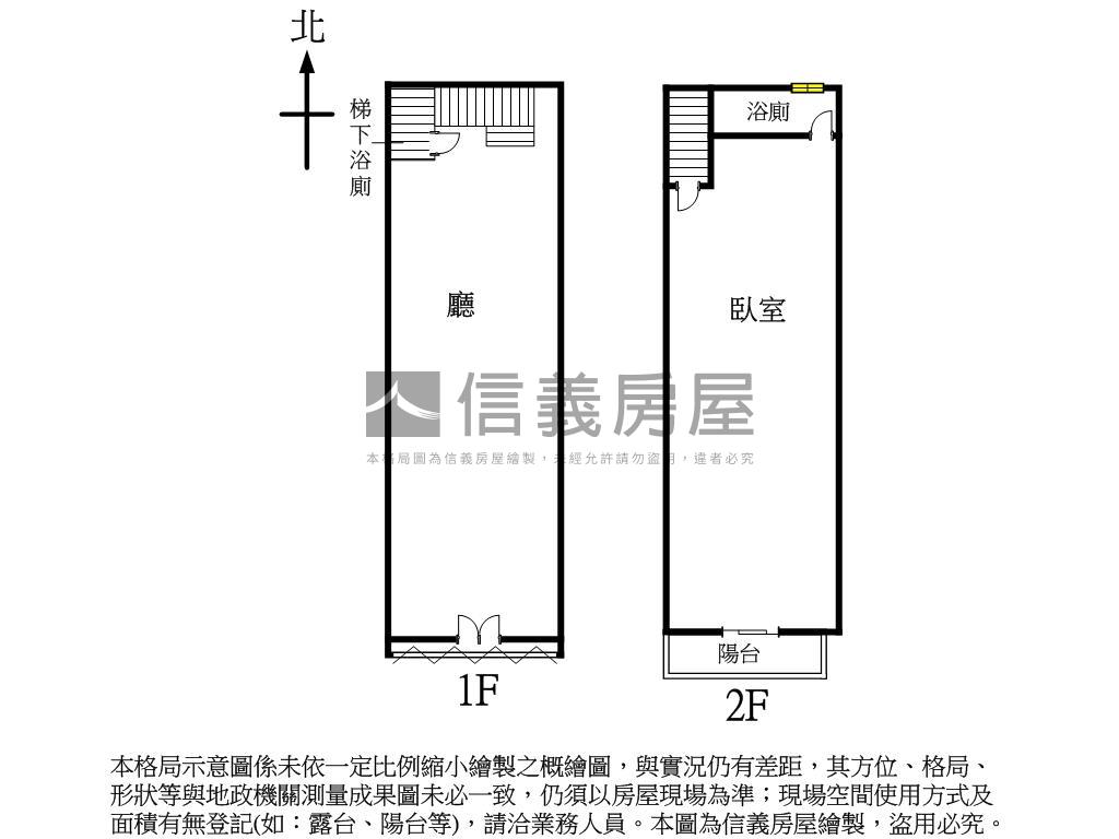 林維湖濱新綻店面Ｄ房屋室內格局與周邊環境