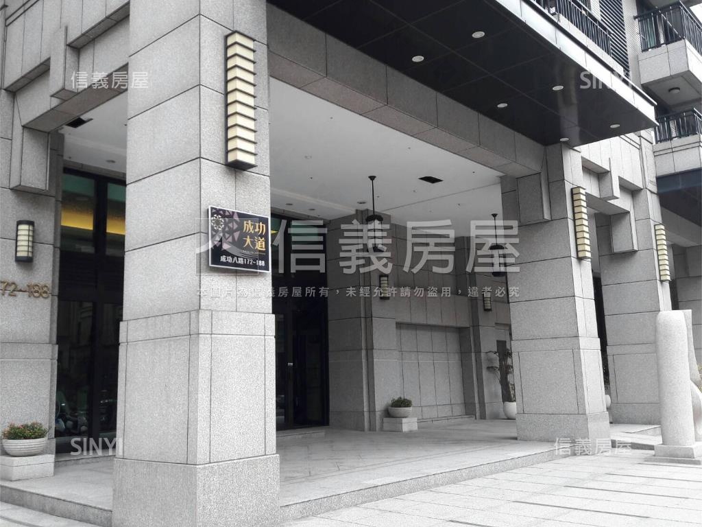 成功大道高樓雙平面車位房屋室內格局與周邊環境