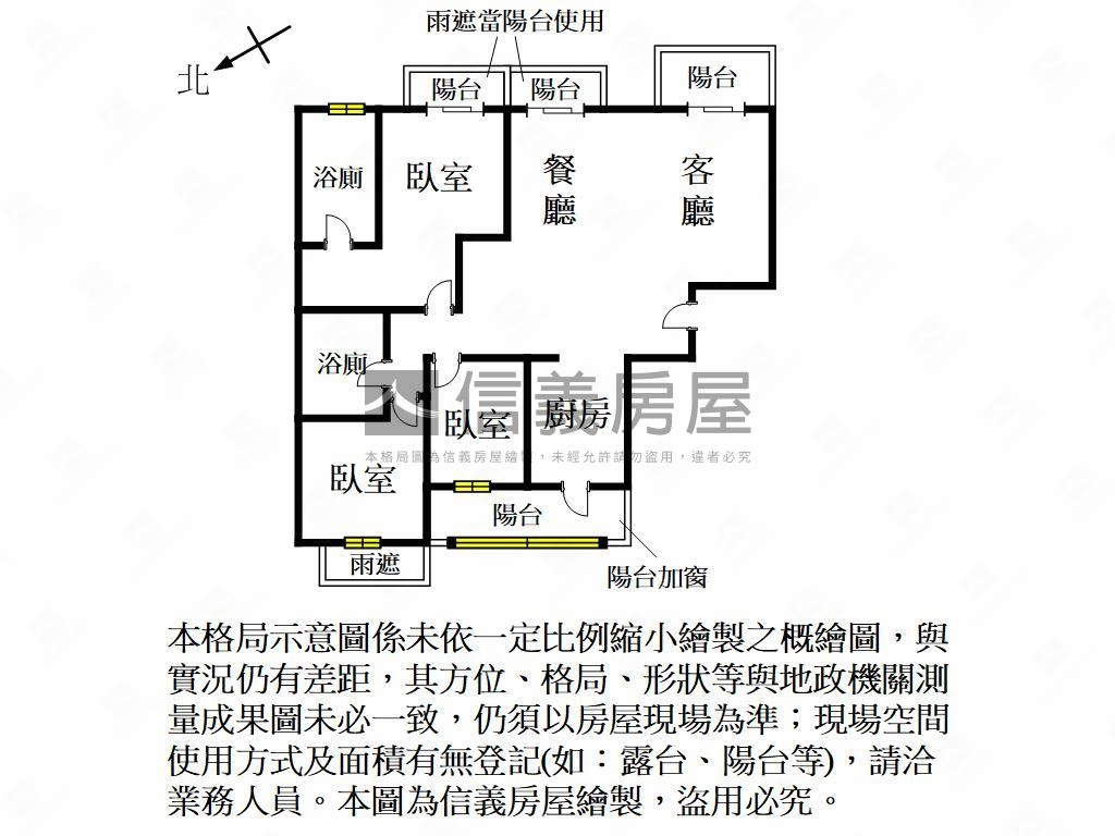 成功大道高樓雙平面車位房屋室內格局與周邊環境