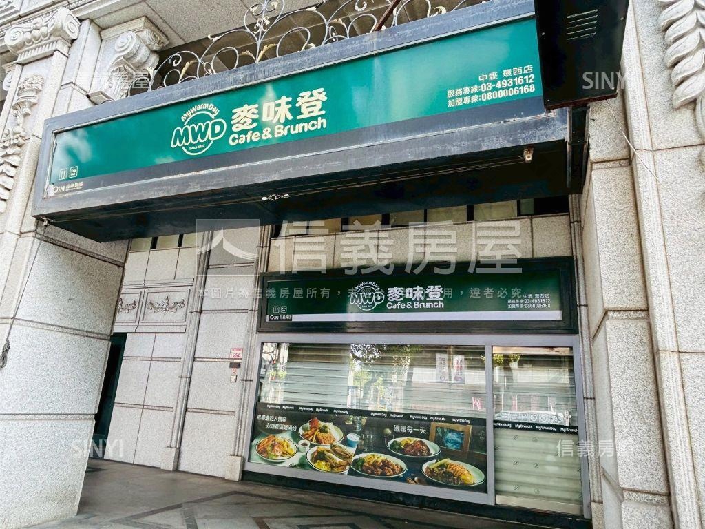 近中壢高中美２房房屋室內格局與周邊環境