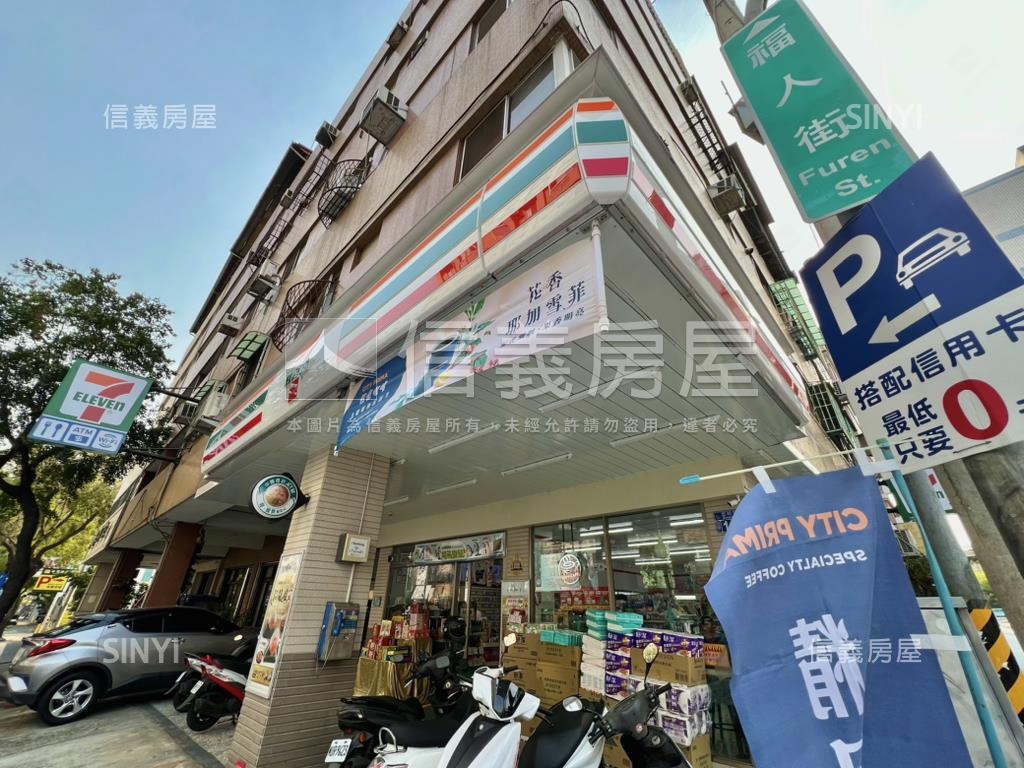 西區置產首選＊忠明南路地房屋室內格局與周邊環境