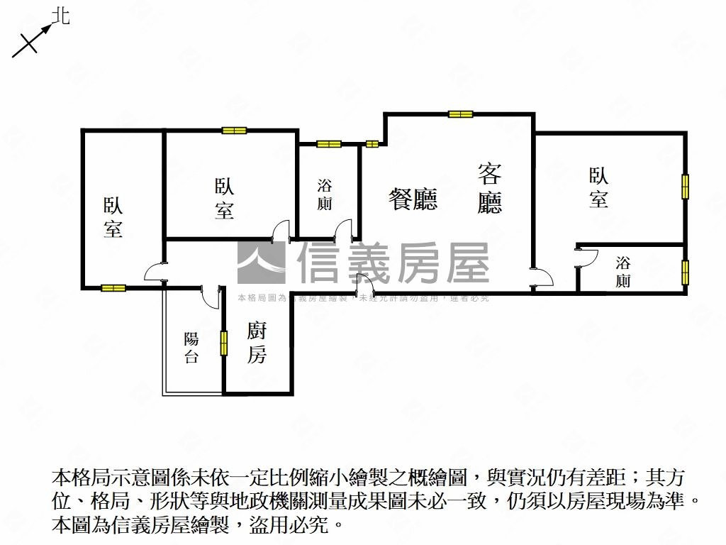 仁德｜約十年典雅三房平車房屋室內格局與周邊環境