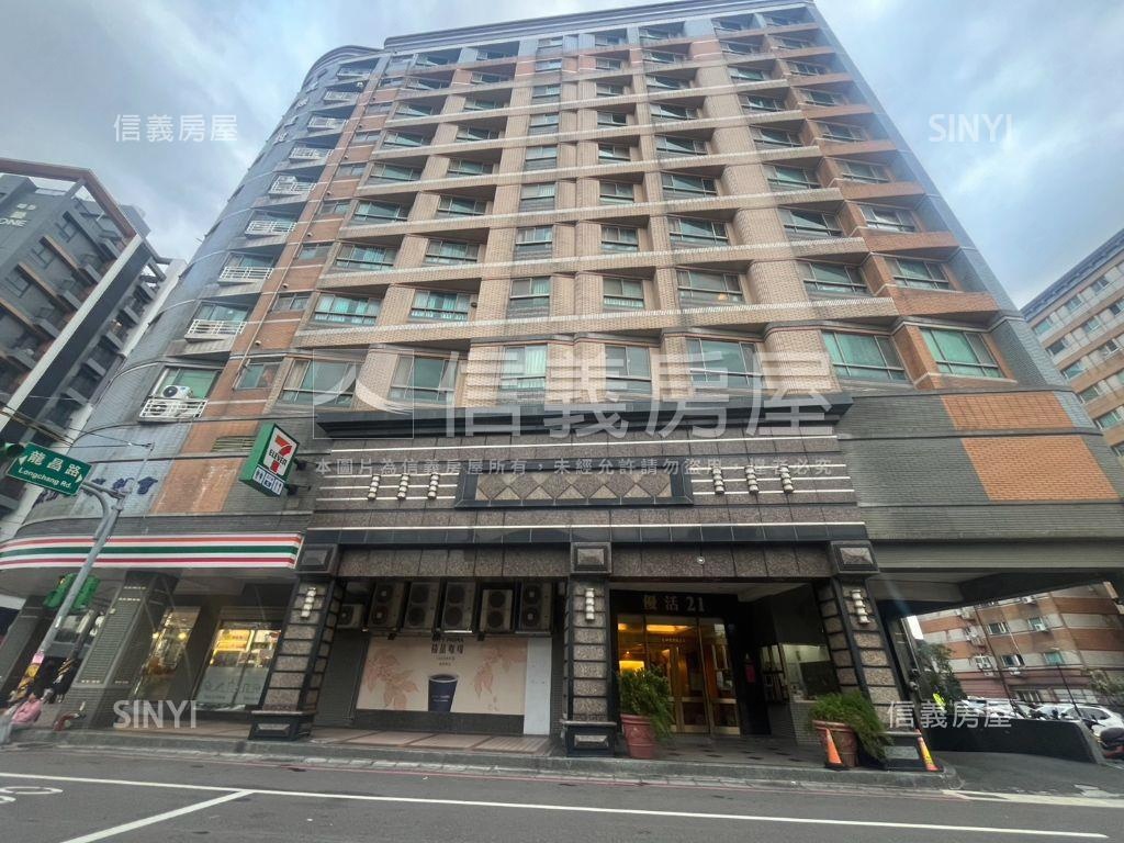 ～優活大空間３房看這間～房屋室內格局與周邊環境