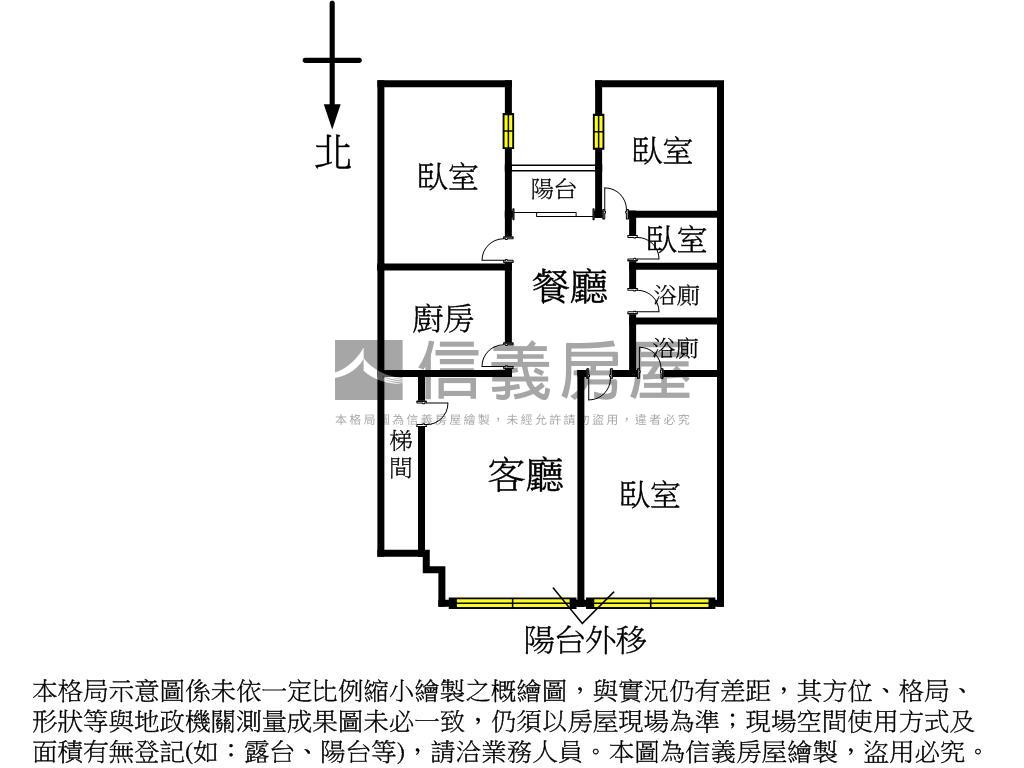 民生社區黃金３樓美寓房屋室內格局與周邊環境