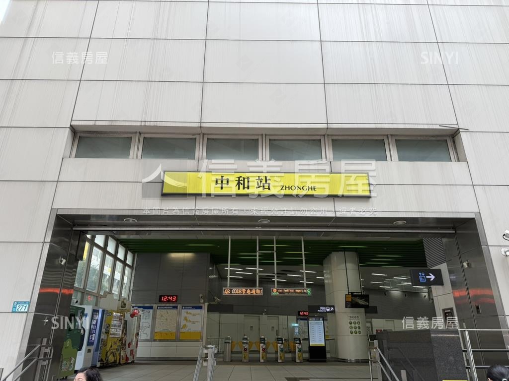 新接。漢皇Ｓｕｐｅｒ房屋室內格局與周邊環境